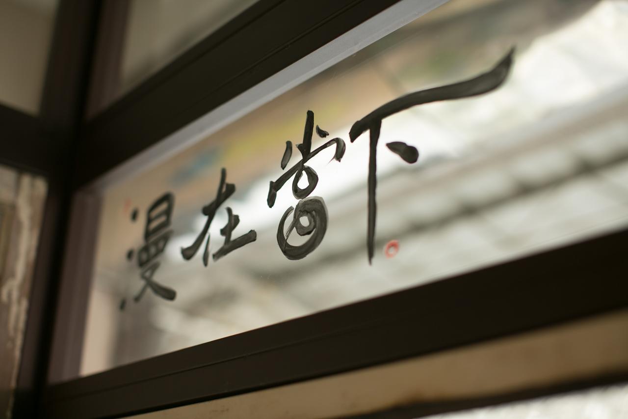 Lento Hostel Tainan Zewnętrze zdjęcie